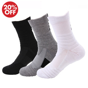 Homme tube badminton de sport en cours d'exécution en plein air chaussettes élite Tirant chaussettes suer-absorbant antidérapant basket quart chaussettes - Product Image 1