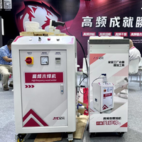 Machine à souder le bois haute fréquence en promotion avec moteur 1,5 kW certifiée CE, outil de bricolage pour le travail du bois à domicile