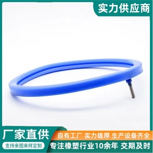 002 Silicone Rubber <b>Inflatable</b> Sealing Ring Customizable Size Nitrile Material For Industrial Seals - Product Image 4