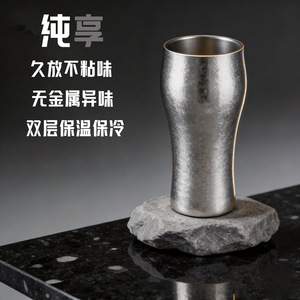 Beer Mug 700ml Stainless Steel Double Wall Insulated Cup For Outdoor Camping Picnics - Product Image 5
