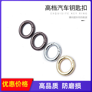 Stainless Steel Spring Ring 6 Point Die Cast For <b>Bag</b> <b>Accessories</b> Strong Metal Hardware - Product Image 5