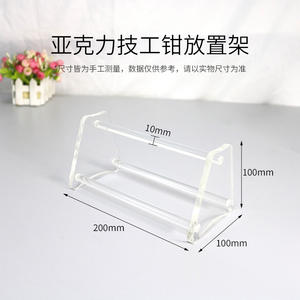 Multi-Functional Stainless Steel Dental Pliers Holder Orthodontic <b>Oral</b> <b>Therapy</b> <b>Equipment</b> and <b>Accessory</b> - Product Image 5