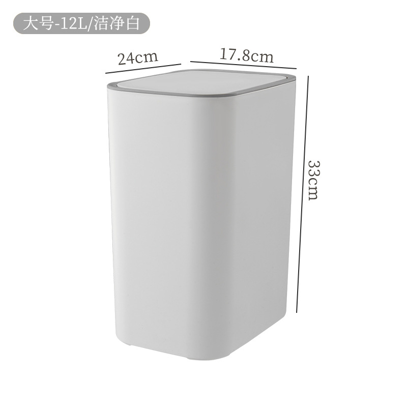 TG5210 - White [Large 12L]