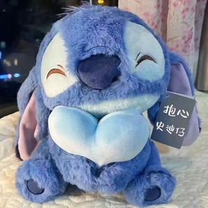 Lindo Peluche de Stitch con Corazón, Azul/Rosa, Juguete de Peluche de Dibujos Animados, Almohada de Pareja de Lilo y Stitch, Regalo de San Valentín para Niñas - Product Image 5