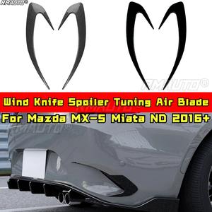 Kit carrosserie pour Mazda MX-5 Miata ND 2016+ : Aileron coupe-vent, lame d'air tuning, séparateur latéral de pare-chocs arrière, accessoires auto - Product Image 1