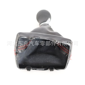 Audi Manual Gear <b>Shift</b> <b>Knob</b> Black Leather Ergonomic Design For A4 DZ02 Q4-2 K3 - Product Image 4