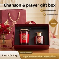 Coffret Cadeau de Bougies d'Aromathérapie Série Romantique Festive Chanson Wish Transfrontalière, 2 Parfums de Bois de Santal Haut de Gamme Personnalisés