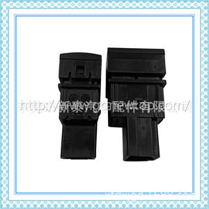 Interrupteur de chauffage et de ventilation des sièges Nissan NT-P-2272-L pour Sylphy X Trail Teana Outlander - Product Image 4