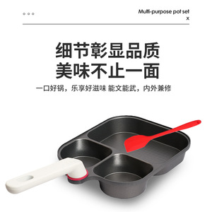 กระทะทอดอาหารเช้า 3 in 1 อลูมิเนียมอัลลอยด์เคลือบสารกันติด ขนาด 22 ซม. x 19 ซม. สำหรับทอดไข่และแฮมเบอร์เกอร์ ใช้ในบ้าน - Product Image 4