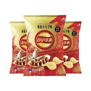 Hot Sale Spring Limited Exotic Lays Chips Salty Classic Puffed Food For Casual Snacks 60g