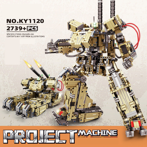 Ensemble de blocs de construction d'ingénierie pour enfants, modèle de collection de figurines de soldats miniatures, robot blindé, mécha guerrier, tank, transformation directe - Product Image 6