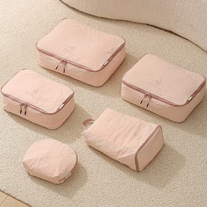 Ensemble de 5 sacs de rangement multifonctionnels imperméables pour vêtements, bagages, voyage, cubes de rangement en nylon portables - Product Image 1