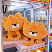 Jouets en peluche Tigre de dessin animé 8 pouces, animaux en peluche, jouets pour enfants style dessin animé et anime, pour machines à griffes