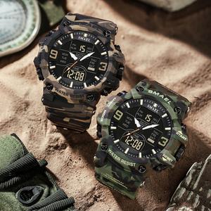 SMAEL 8049MC Nuevo Reloj Deportivo de Camuflaje Electrónico Resistente al Agua con Cronómetro y Alarma Relojes De Hombre - Product Image 2