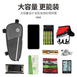 Deroace <b>Bicycle</b> Frame Bag 1L Portable With Phone Pocket <b>For</b> Mountain Road Bike Cycling <b>Storage</b> Bag Oval Design - Product Image 1