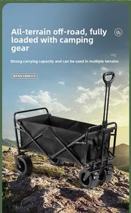 Chariot utilitaire pliable d'extérieur à quatre roues, robuste, portable, plateforme OEM, pour le shopping, le jardin, la <span class=keywords><strong>plage</strong></span>, les sports, le camping - Product Image 5