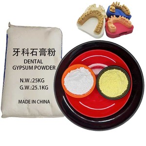 Piedra Dental de Alta Resistencia, Polvo de Yeso para Odontología, de Fábrica - Product Image 3