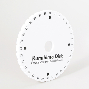 XuQian Fait Main Kumihimo Perles Cordon Disque Disque Cordon BRICOLAGE <span class=keywords><strong>Bracelet</strong></span> de Corde Tressée Tissage - Product Image 4