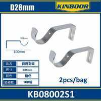 Staffe Per asta di tenda 28mm supporti in metallo 2 pezzi Per borsa accessori Per decorazioni Per la casa Per le lunghezze del soggiorno 5m e 6m - Product Image 1