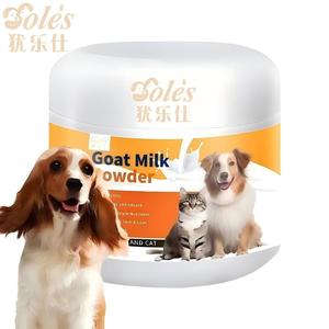 Integratori per Animali Domestici: Latte in Polvere di Pecora di Alta Qualità, Sostituto del Latte per Cuccioli, Formula Probiotica per Gatti, Cani e Cuccioli - Product Image 1
