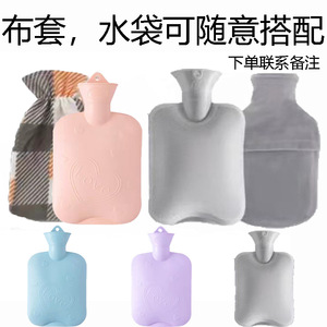 <span class=keywords><strong>Bouillotte</strong></span> en peluche avec <span class=keywords><strong>ceinture</strong></span> chauffante pour le dos, les mains et le ventre, style dessin animé, pour femme et bébé - Product Image 4
