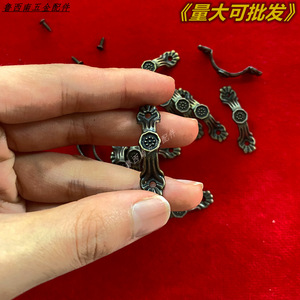 Furniture Handle Zinc Alloy Retro <b>Small</b> Handle Novelty Shape For Jewelry <b>Box</b> Durable Traditional Design - Product Image 4