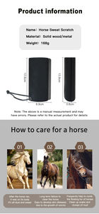 แปรงทำความสะอาดขนสัตว์เลี้ยง ทำจากไม้และสแตนเลส สำหรับม้า สุนัข แกะ วัว - ขจัดสิ่งสกปรก/โคลนได้อย่างมีประสิทธิภาพ ปลอดภัยสำหรับสัตว์เลี้ยง - Product Image 2