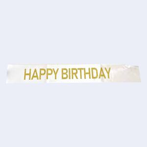 Écharpe d'anniversaire blanche avec lettres dorées, décorations élégantes pour fête, sac de 12 pièces - Product Image 1