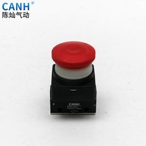 วาล์วเครื่องกล Canh รุ่น Cm3l 2 ตำแหน่ง 3 ทาง เกลียว G18 ควบคุมลมแบบนิวเมติกสำหรับใช้ในอุตสาหกรรม - Product Image 4