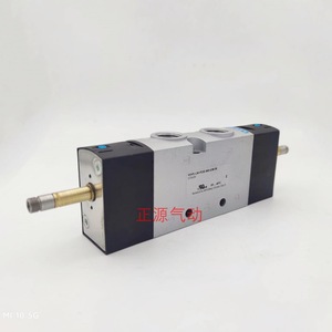   Válvula Solenoide VUVS-L30-P53C-MD-G38-F8 575616, Componente de Control Neumático - Product Image 1