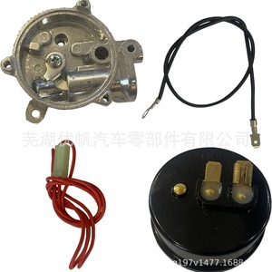 Kit de Estrangulador de Carburador Edelbrock 14781404140514071412 para Reparación y Reemplazo de Piezas Metálicas del Motor - Product Image 5