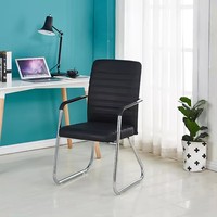 Chaise de bureau de salle de réunion du personnel en cuir PU à dossier haut rembourré sur les pieds ergonomiques en métal