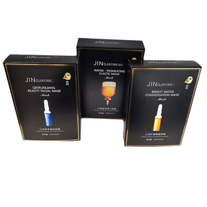 Caja Cosmética Rígida Azul Cobalto, Empaque para Crema de Esencia de Huevas de Pescado, Logotipo Impreso con UV, Papel Artístico Rectangular de Alta Gama - Product Image 4