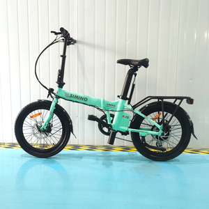Vélo électrique pliable 2022 le plus récent avec batteries intégrées pour femmes, modèle Step-Through PAS, pour la vente en gros – Larks 20 pouces - Product Image 3