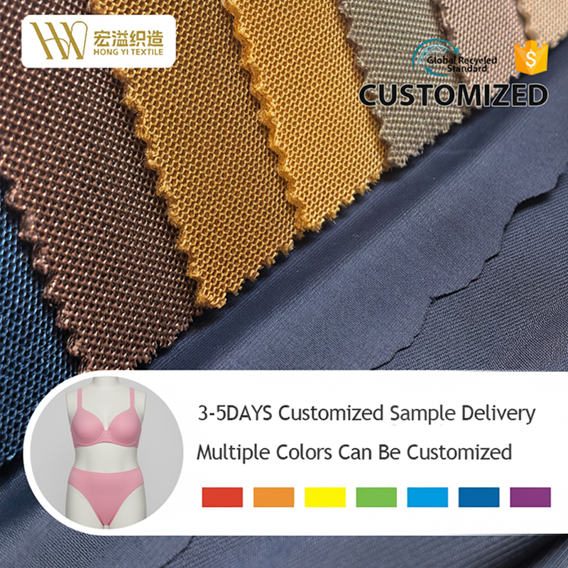 Wholesale Four Way Stretch Polyester Spandex Breathable Lightweight Custom Color Mesh Fabric for Lingerie