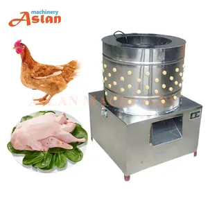 Stainless steel material chicken slaughtering machine factory chicken plucking machine poultry hair removing machine