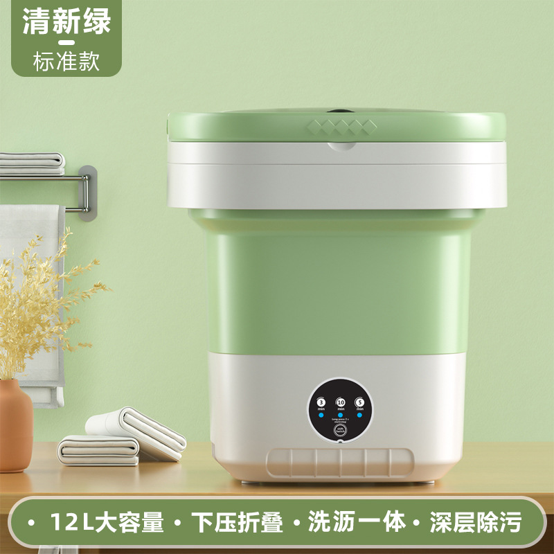 Large-12l fresh green-blue light-drain basket-drain pipe