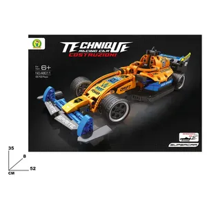 Ensemble de blocs de construction de voiture de course technique, 372 pièces, pour enfants de 6 ans et plus, modèle de drift haute vitesse - Product Image 3