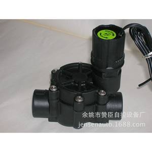 Válvula Solenoide de Plástico ZW de 1/2 Pulgada Normalmente Cerrada para Control de Flujo de Agua en Riego e Hidroponía - Product Image 4