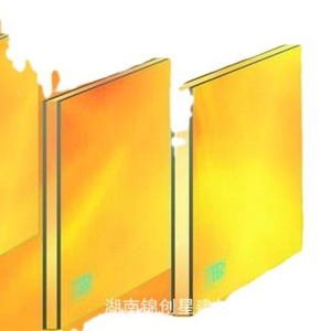Verre feuilleté 10mm-600mm, panneau plat isolant ignifuge industriel - Product Image 1