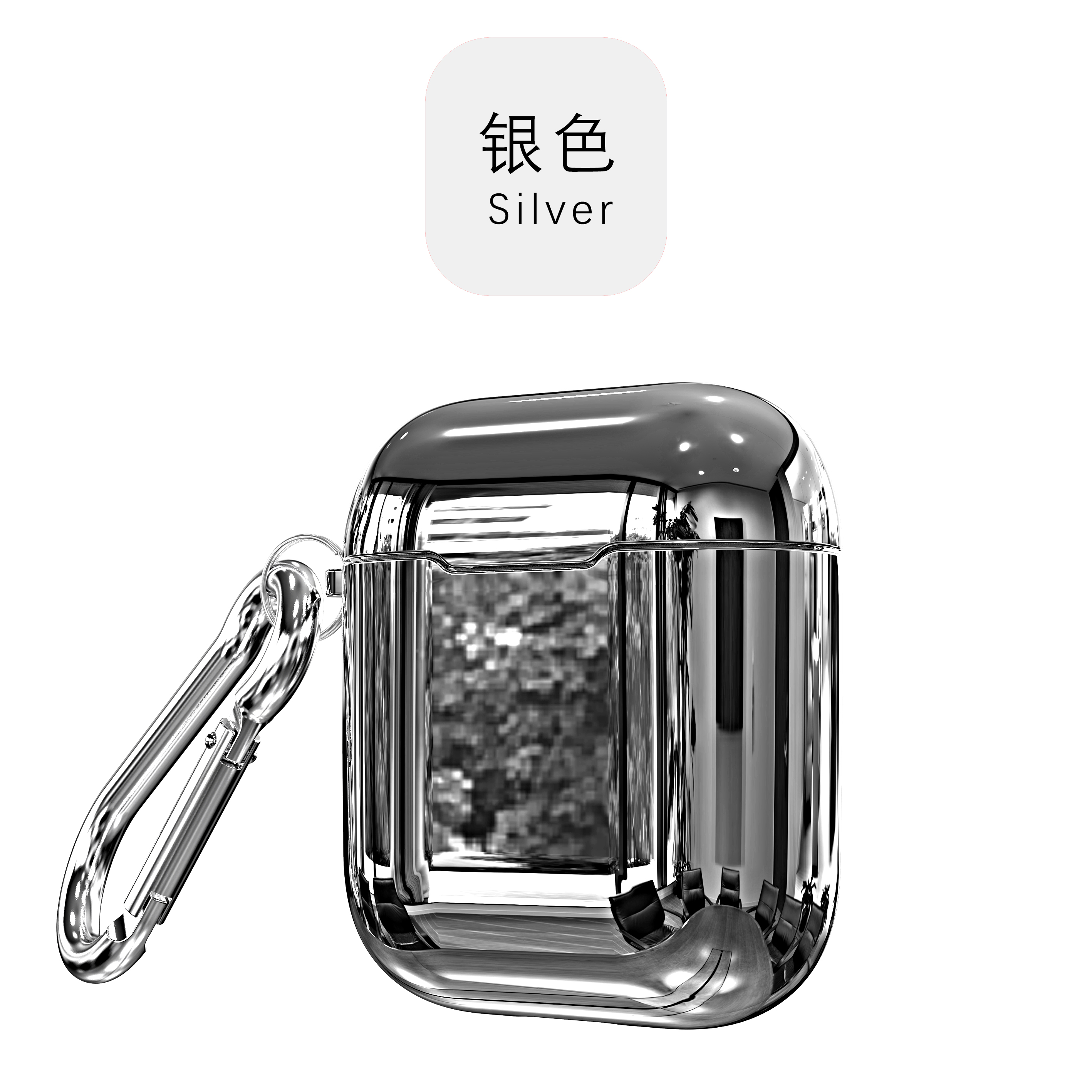 plata
