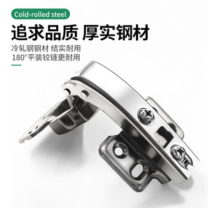 Cheng Changlong Charnière de porte à fermeture douce à 90 degrés avec ressort hydraulique pour portes pliantes, accessoire de quincaillerie - Product Image 5