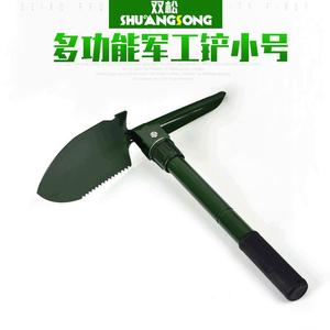 Outdoor Military Green Folding Shovel Small Size Multi Function For Camping Fishing Rescue Vehicle Use - Product Image 4