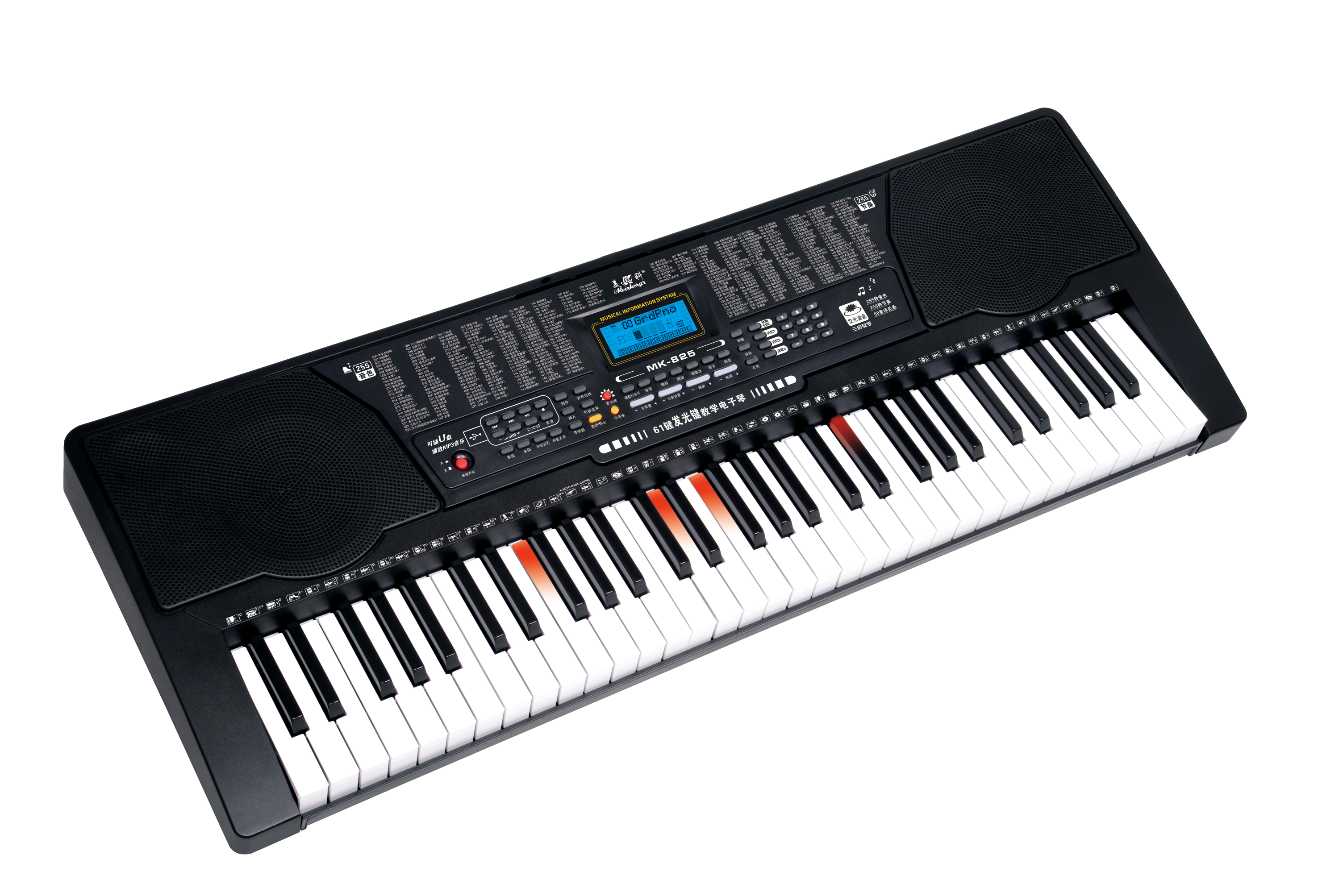 MK-825 Meike Electronic Piano - 61 Key Standard Keyboard