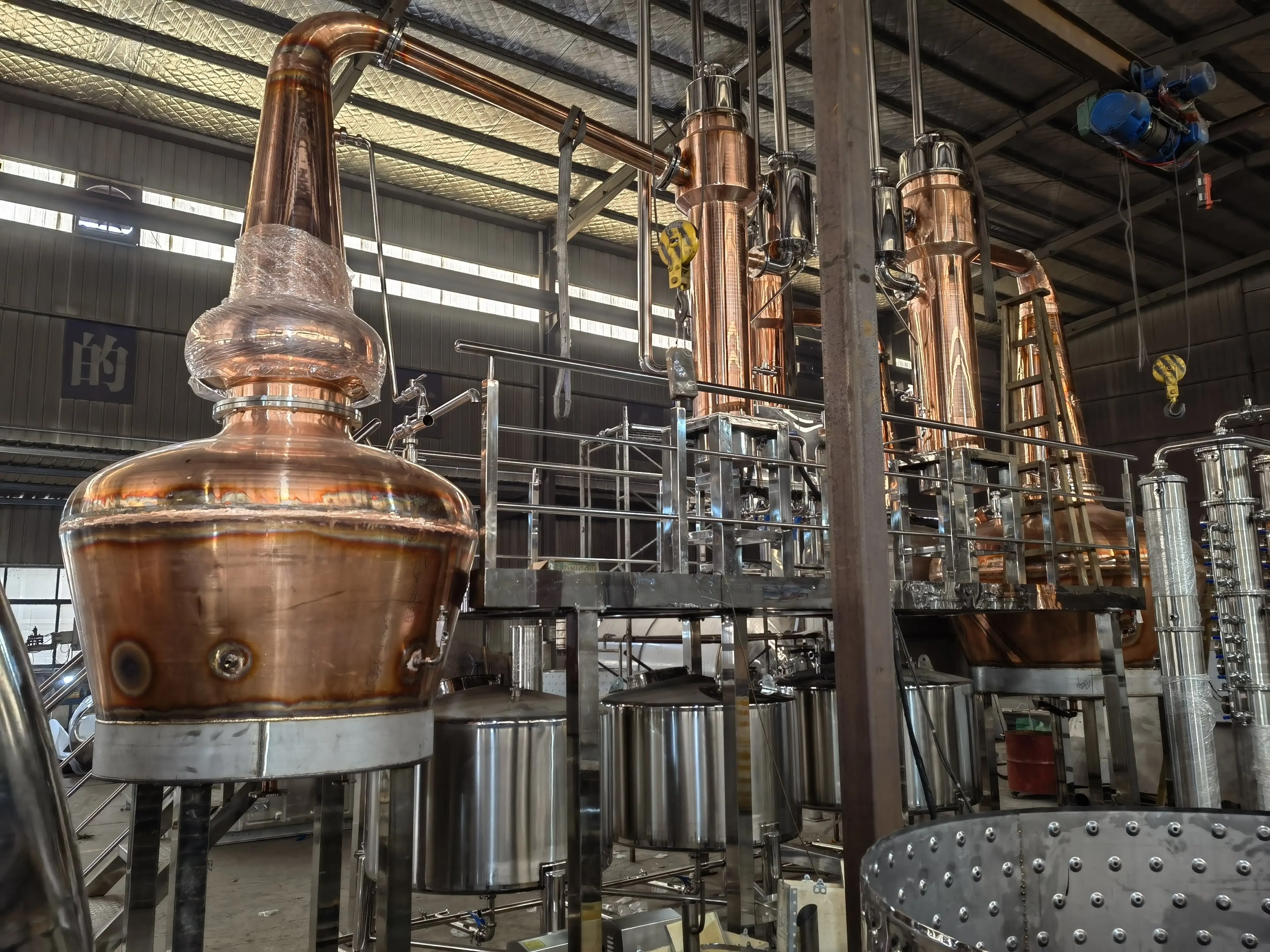 Apparecchiature per distillazione di alambicchi di alcol macchine per la distillazione di Vodka in vendita