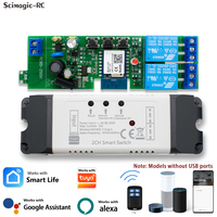 Interruptor Inteligente Wifi de 2 Canales, Módulo de Relé Universal de 2 Canales, 7-32V, Interruptor Inalámbrico con Temporizador, Control Remoto por Teléfono para Hogar Inteligente