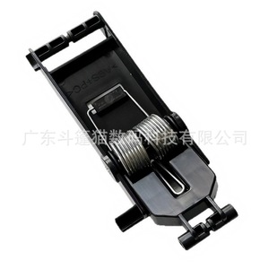 Charnière de support de manuscrit ADF Cloaked Cat pour HP M1214 M1216 M1217 M1218 M125, pièce métallique - Product Image 4