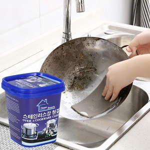 Cleaner Beauty Stainless Steel Cleaner Paste 500g Eco-Friendly Cookware Polish Rust Remover - Product Image 1