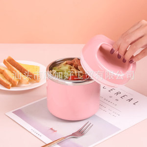 Lonchera Aislada de Acero Inoxidable Estilo Japonés, Gran Capacidad, Sellada, Portátil, Forma Cilíndrica, Color Sólido, para Estudiantes - Product Image 5