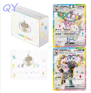 กล่องของขวัญธีมวิวัฒนาการ QY การ์ดสะสม TCG สะสมแบบเรียบง่ายของจีนกล่องสะสมพรีเมี่ยมสำหรับแฟนๆงานอดิเรก - Product Image 2